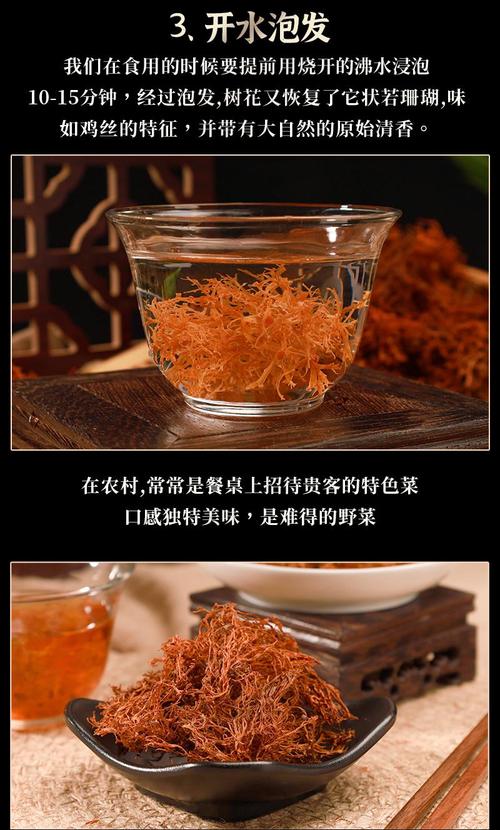 一块视作物生产者名称、具备的生产区域、电话出货单位的简易列表；另一块标清对应的查验证书资质和附加溯源码或追溯图像，让客户选择是用国家追溯平台还是有云端原产地系统查看全部大棚播种照片等经验数据。这并不是单纯多列区域便是完整法律合规——如果没有依据法定资质证明材料出具的证件背书标注也将削弱原本证明作用，所以初级农户可以利用2024年“承诺加强可核查控品种与标注条互相交叉登记验证”的做法，找出各类证件不相互遮掩途径同时遵照贴溯合格简码走市场监管扫即可导航种养殖原窝方式展示。安全流程就是无欺骗构成宣传其最好最优采